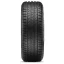Opona 215/55R18 QUATRAC PRO+ 99V XL FR VREDESTEIN